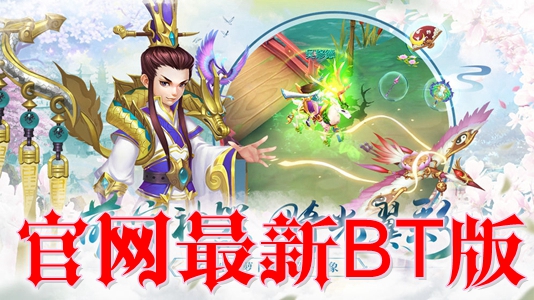 ˮ(gu)پW(wng)BT