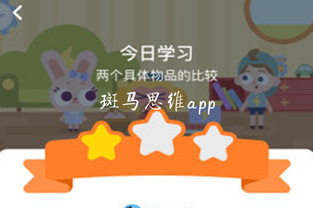 R˼S(ͯ˼SӖ)app