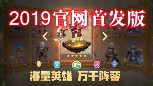 ܊F2019پW(wng)װl(f)