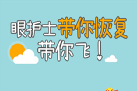 oʿ(o)app