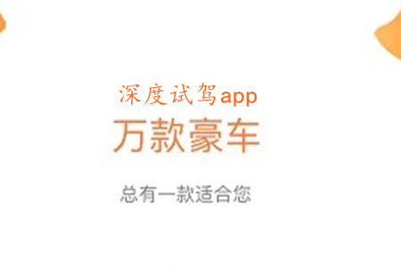 ԇ{(܇(ch)U)app