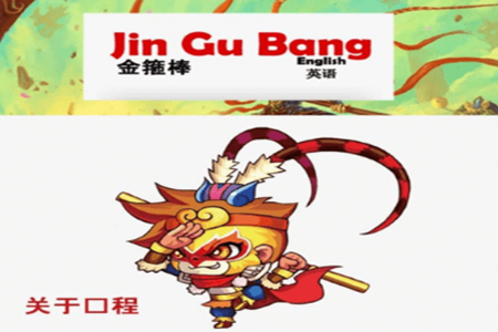 𹿰ӢZ(y)W(xu)(x)ƽ_(ti)app