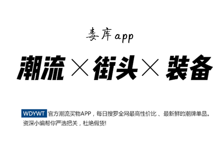 (k)Ʒapp
