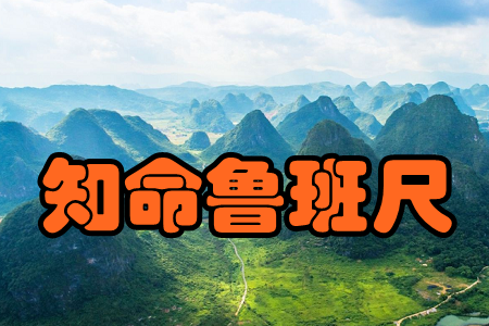 ֪(լy(c))app