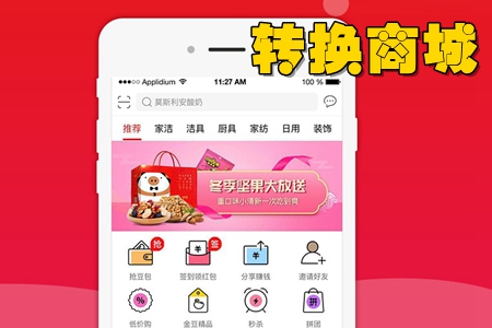 D(zhun)Q̳app(Qُƽ_(ti))