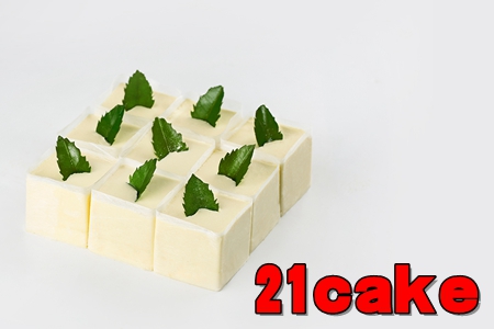 21cake(Aapp)