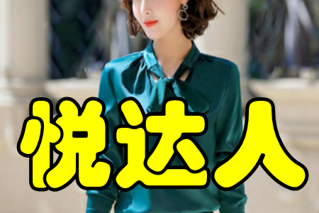 _(d)((yu)ʡX(qin))
