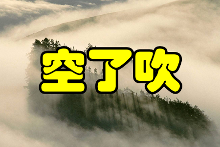 ˴(ԏ(f)Ⱥ)֙C(j)