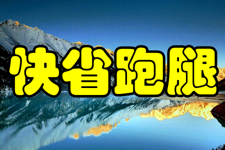 ʡ(ͬǘI(y))app