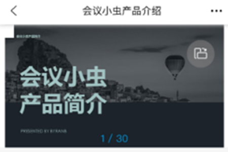 (hu)hСx(h(yun)̕(hu)h)app