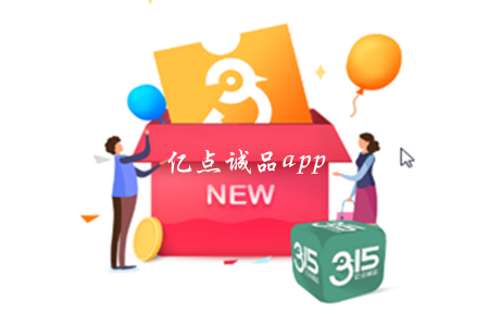 |c(din)\(chng)Ʒ(ʡXُ(gu))app
