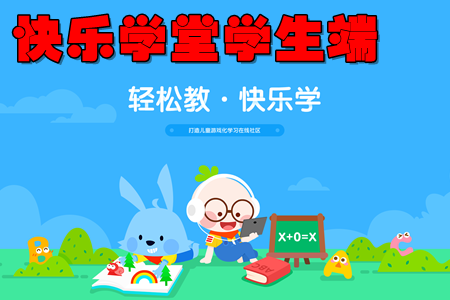 옷W(xu)ÌW(xu)app(СW(xu)W(xu)(x))