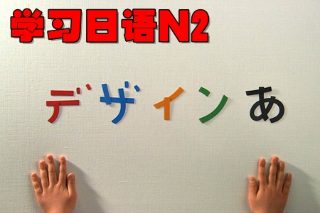 WZN2(ZW)