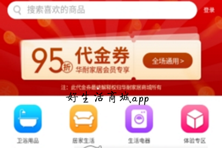 ُ̳(gu)app