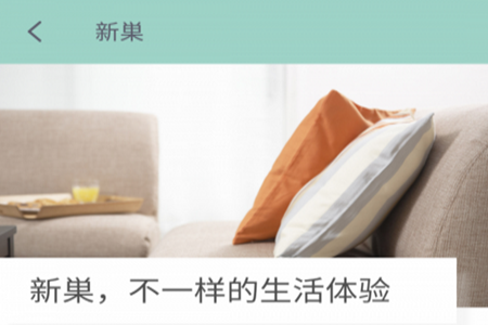 ³(^(q)(w))app