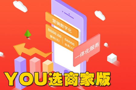 YOUx̑app(\Iƽ_)