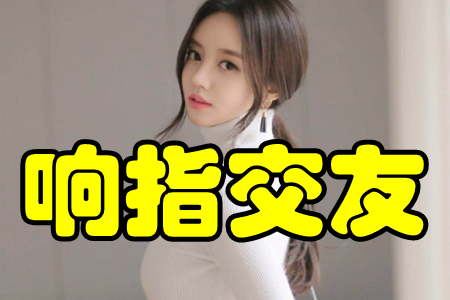 ָ(Z罻)app