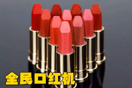 ȫڼtCapp(ڼtC)