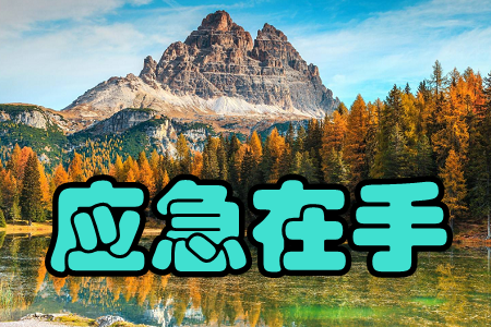 (Ƅӱ)֙C