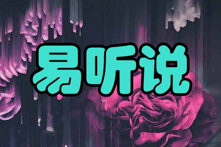  (tng)f(shu)(Sg)app