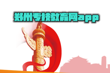 ݌(zhun)W(wng)app
