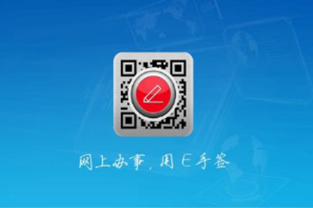 Eֺ(Ӻƽ_(ti))app