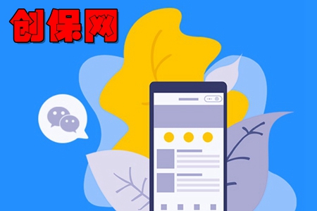 (chung)W(wng)app(U(xin)(jng)o(j)չI(y))