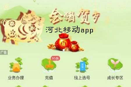 ӱƄ֙C(j)II(y)dapp