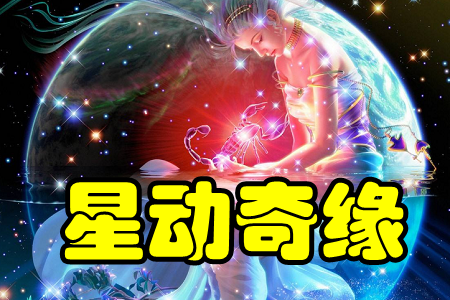 Ǆ(dng)澉(\(yn)(sh))app