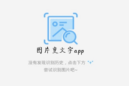 DƬ׃(Re)app