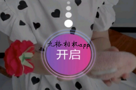 ŸCٷ°app
