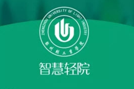 ǻpԺ(pI(y)W(xu))app