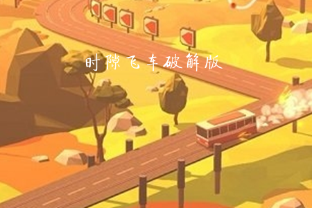 r(sh)϶w܇ƽ