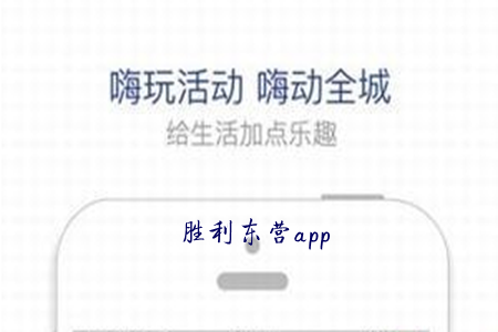 |I(yng)(ͬ)app