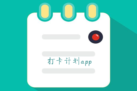 Ӌ(ÿӛ)app