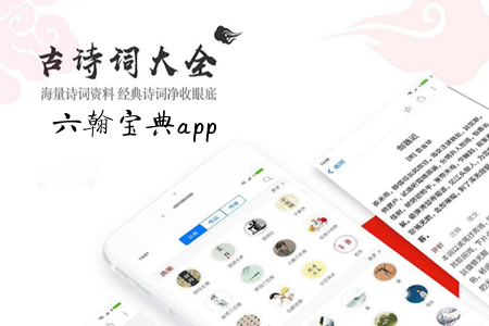 (Ԋ(sh)~W(xu)(x))app