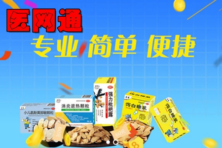 t(y)W(wng)ͨapp(ˎƷ(yng)朹ƽ_(ti))