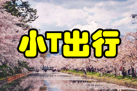 СT(늄܇λI)֙C