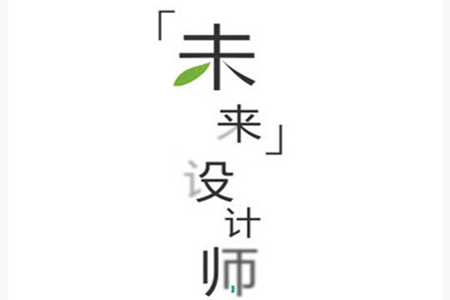 δO(sh)Ӌ(O(sh)ӋW(xu)(x))app