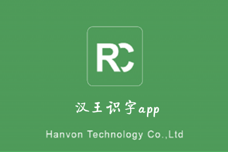 hR(Re)app