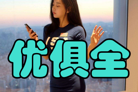(yu)ȫ(M(fi)ُ)app