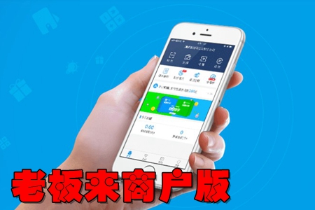 ϰ̑app(䁠IN)