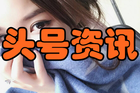 ^̖(ho)YӍ((zhun)ע{)app