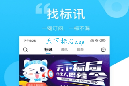 (bio)(И(bio)Ϣ(w))app