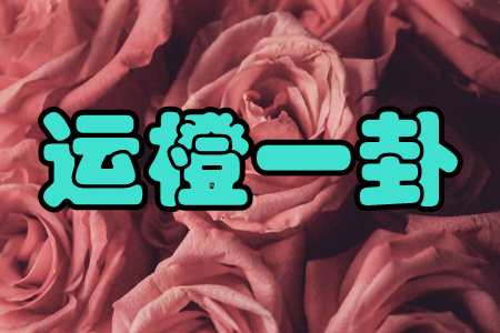 \(yn)һ(ռ)app