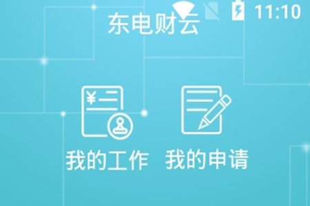 |ؔ(ci)Ʋùapp