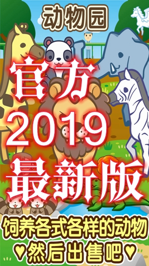 (dng)@B(yng)ٷ2019°