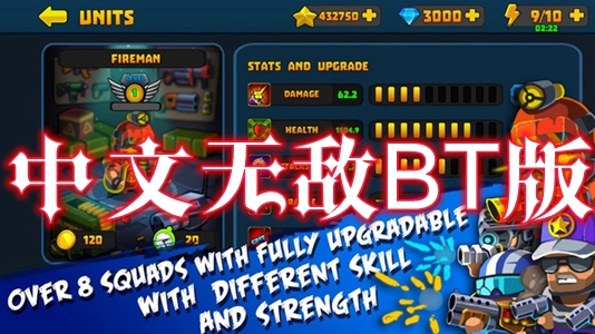 ʬС(du)ğo(w)BT