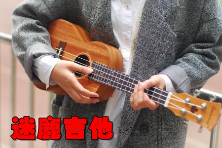 ¹W(xu)(x)app