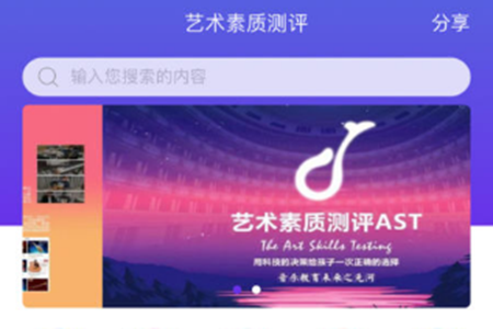 ˇg(sh)|(zh)yuϵy(tng)app
